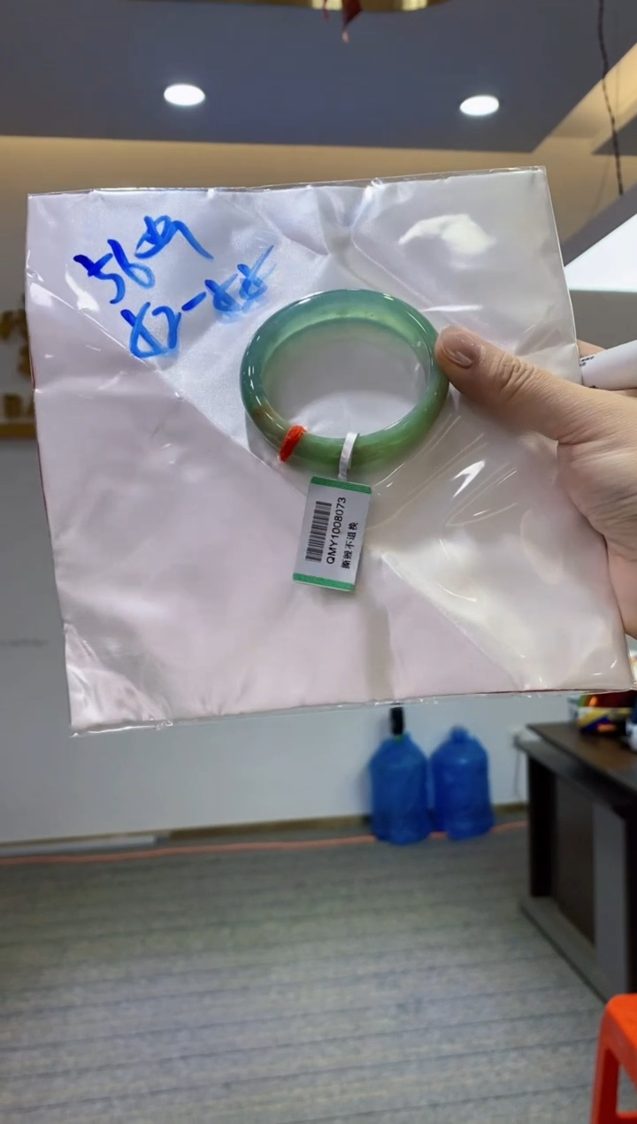 【闪购商品】翡翠手镯未镶嵌