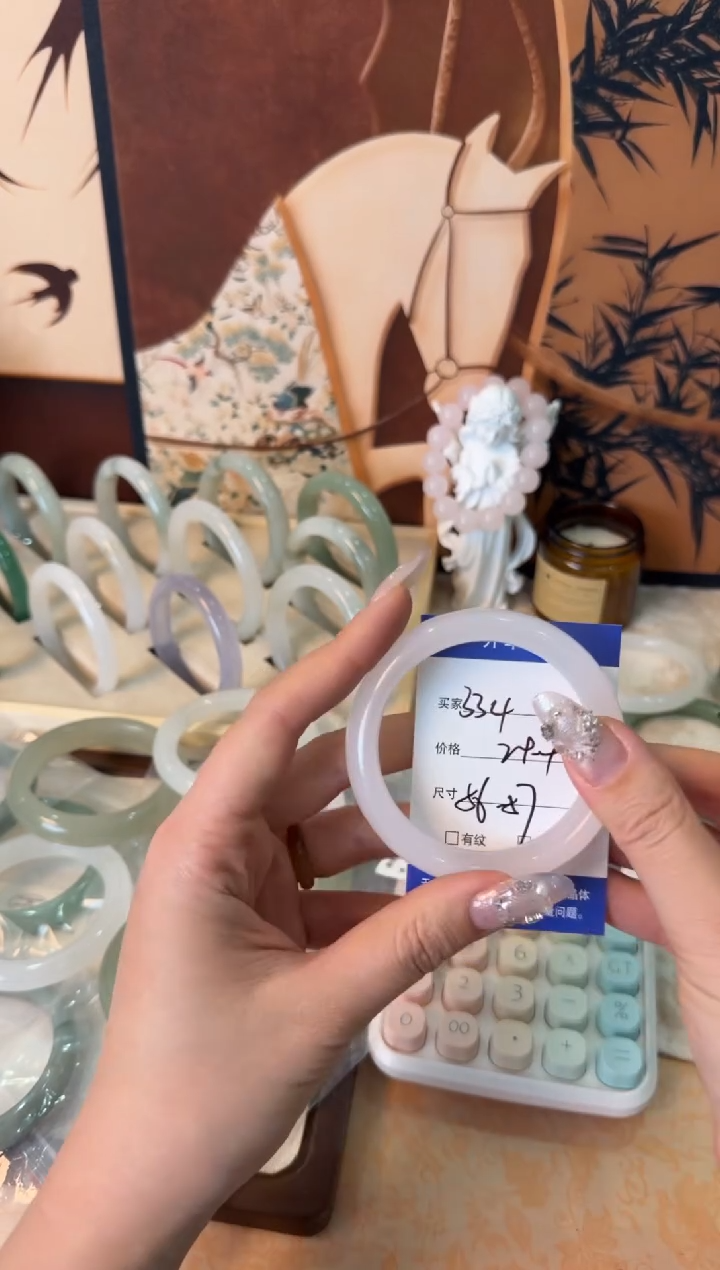 未镶嵌手镯石英质玉334//56-57