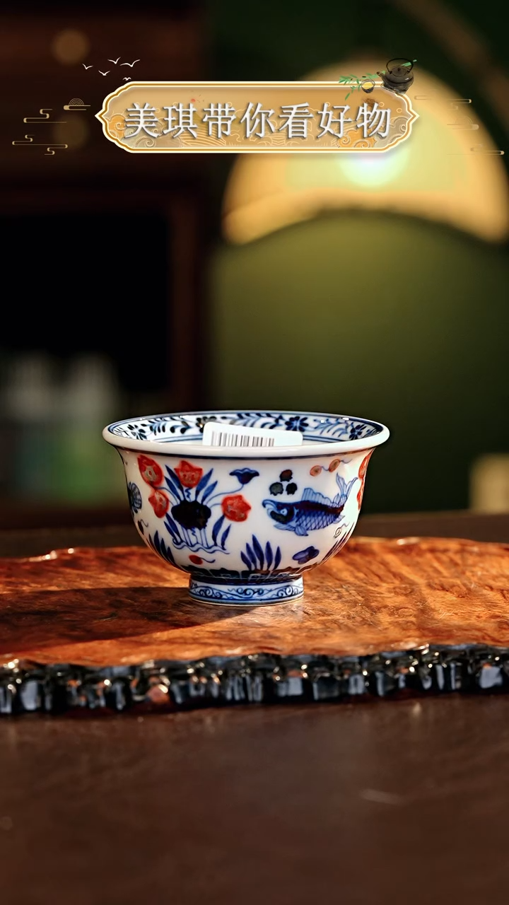 【闪购商品】瓷片...............小