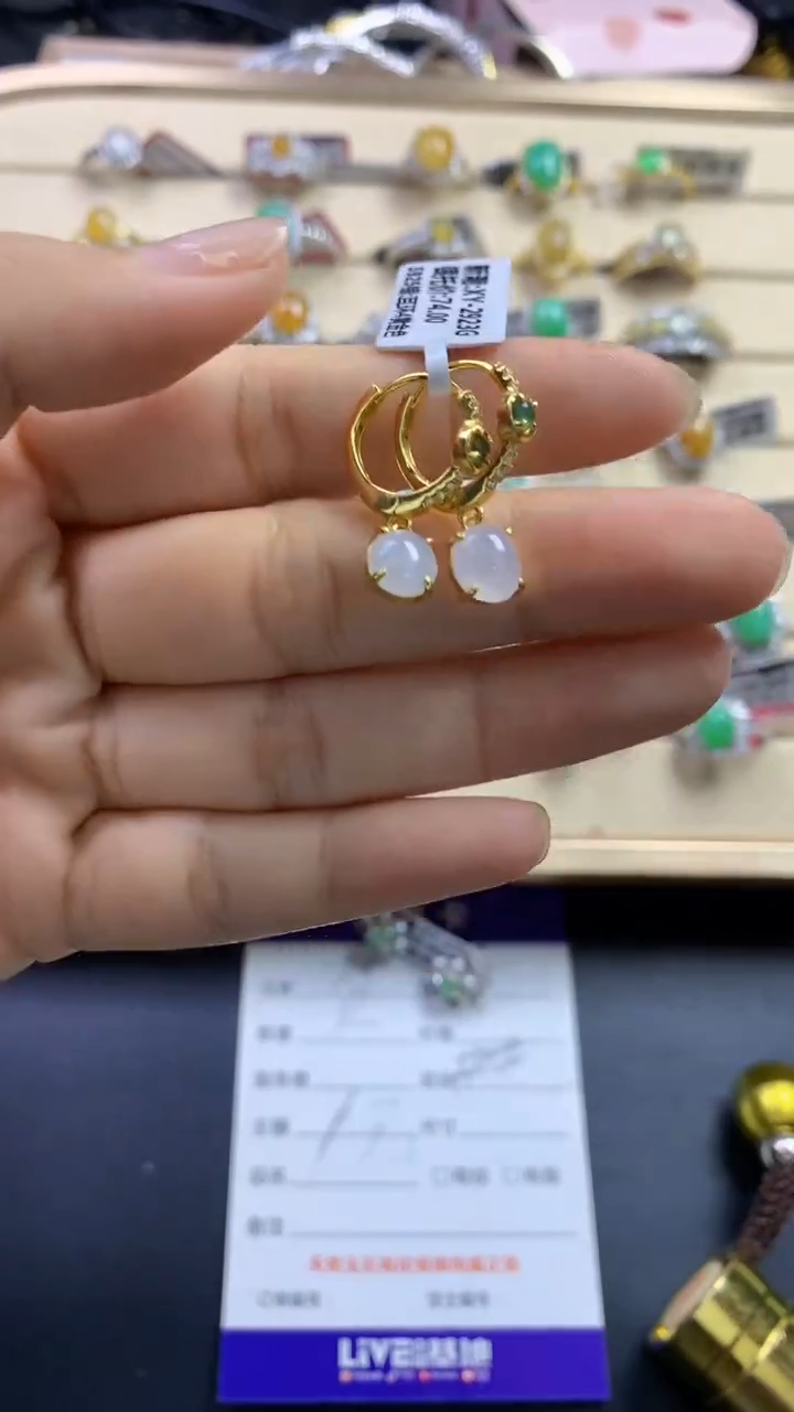 翡翠戒指银S925镶嵌翡翠 蛋面 银S925镶嵌