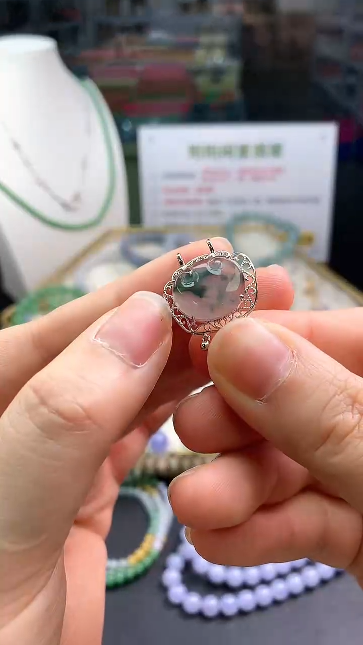 【闪购商品】翡翠颈饰18K金镶嵌翡翠吊坠|不退不换