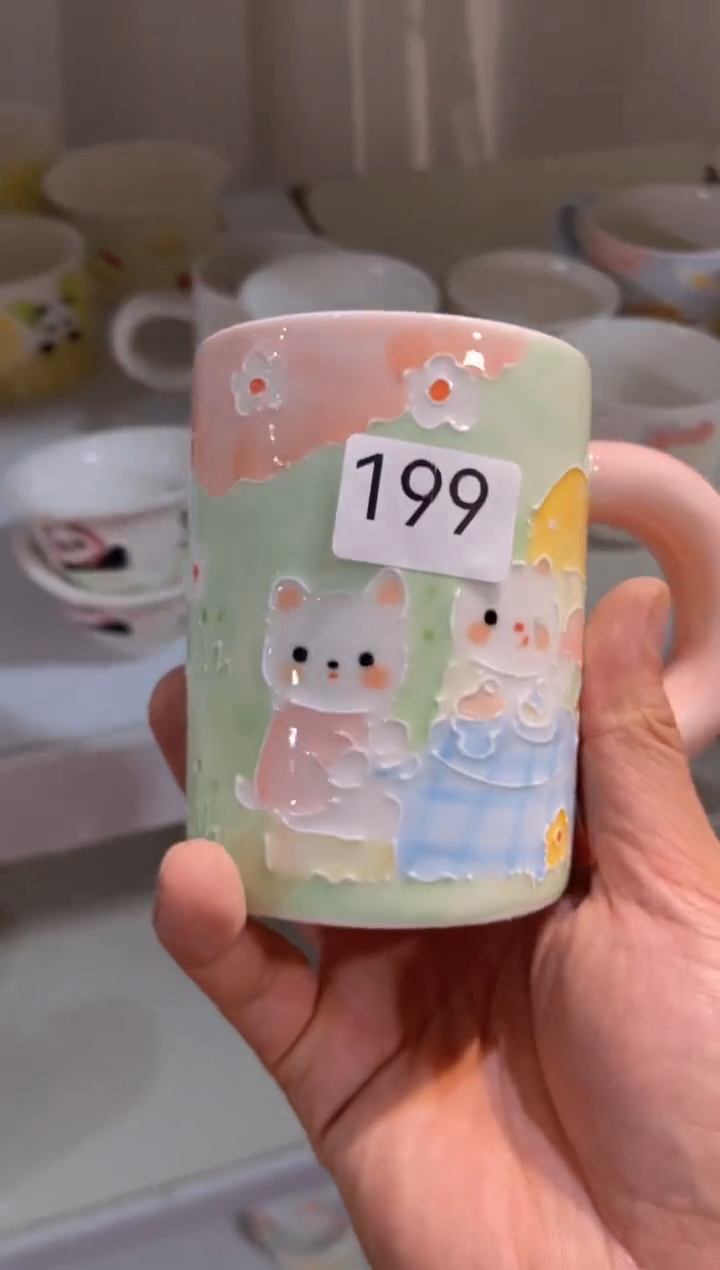 【闪购商品】199号号号号号号号号号