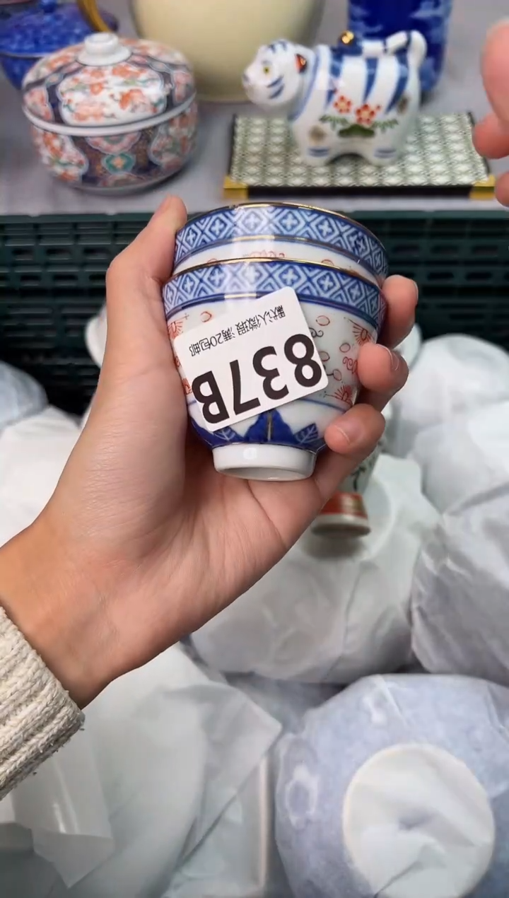 【闪购商品】碗837B瓷器瓷器瓷器瓷器