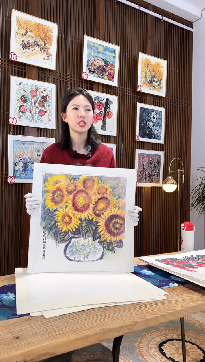 版画版画耿玉琨名章限量版画S