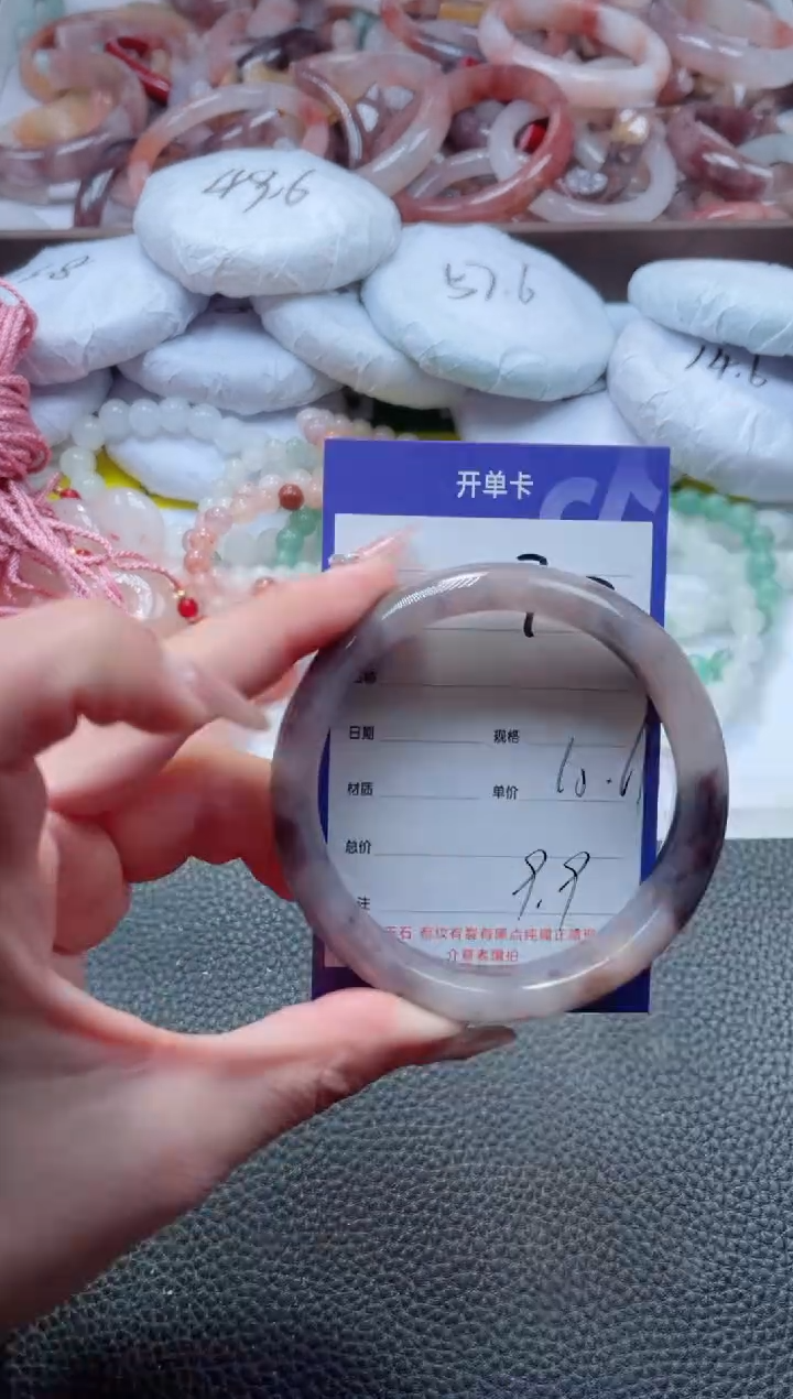 【闪购商品】石英质玉手镯未镶嵌705-60