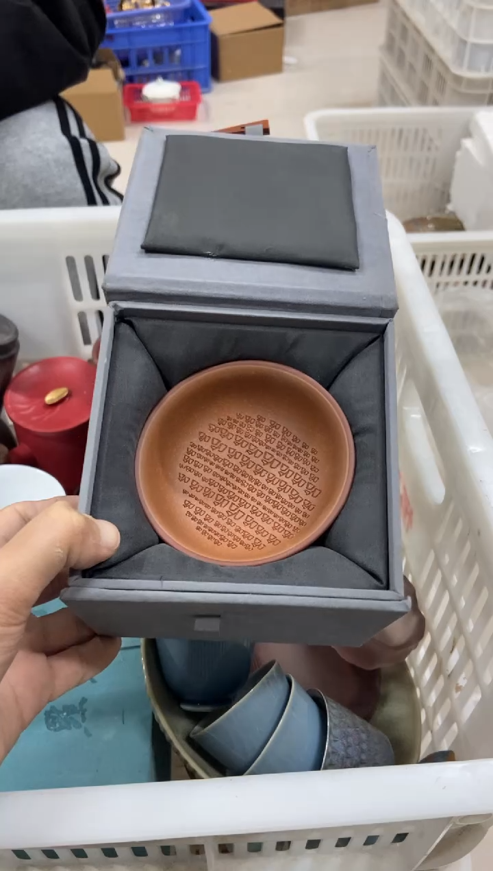 【闪购商品】杯无运费险略有微瑕介意勿拍