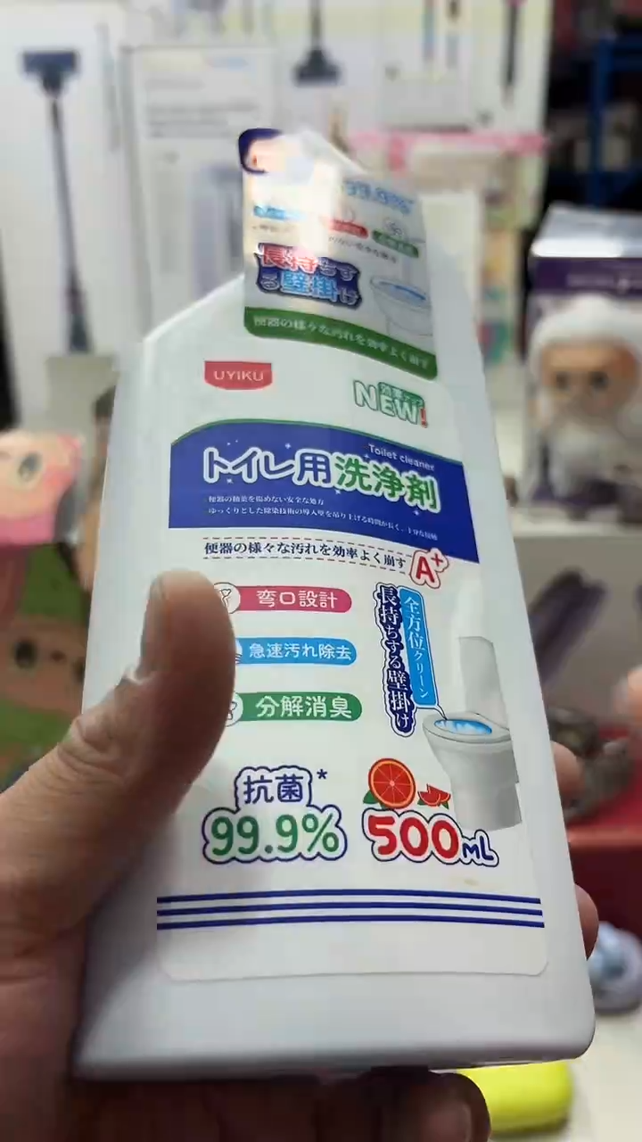 瓷片名品折扣名品折扣名品折扣@@1