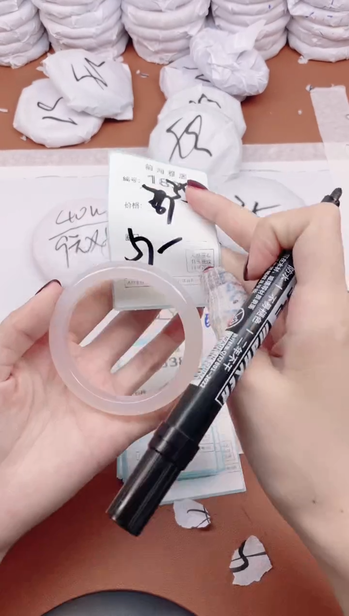 【闪购商品】玛瑙/玉髓手镯未镶嵌1837