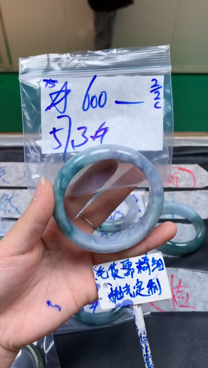 【闪购商品】定制翡翠未镶嵌75毛货需精细抛光手镯多样性拍一发一