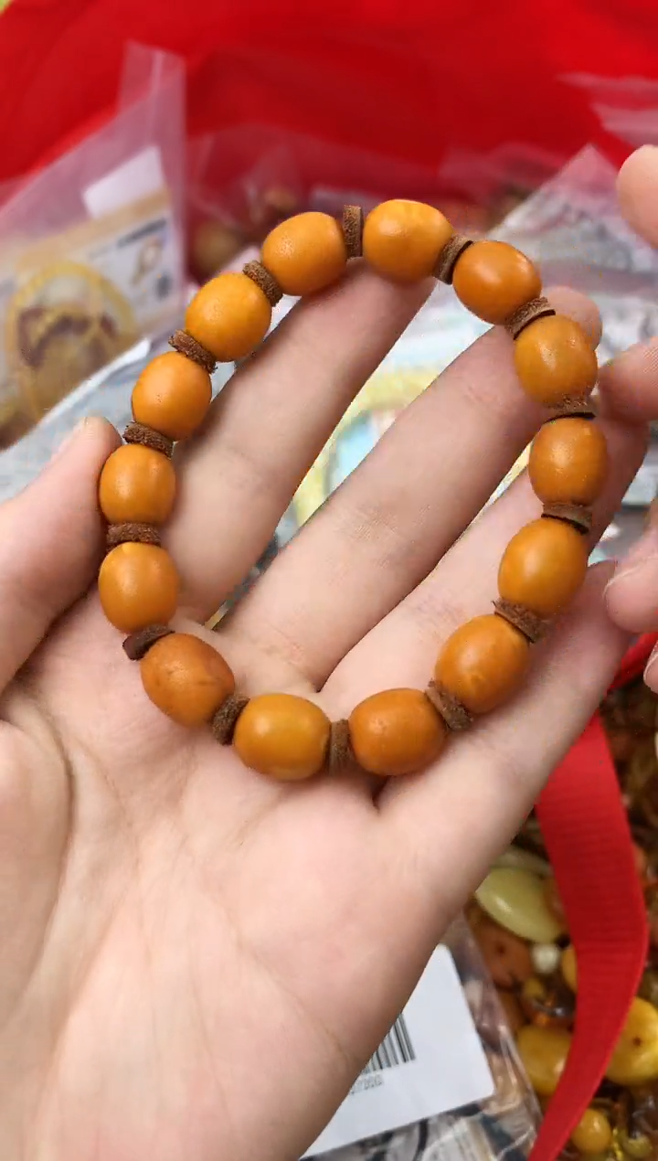 【闪购商品】未镶嵌琥珀珠宝奇石73