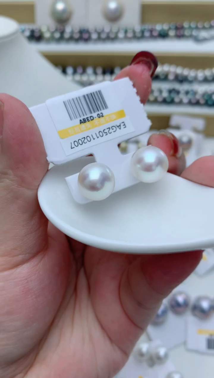 【闪购商品】海水珍珠耳饰18K金镶嵌e90 