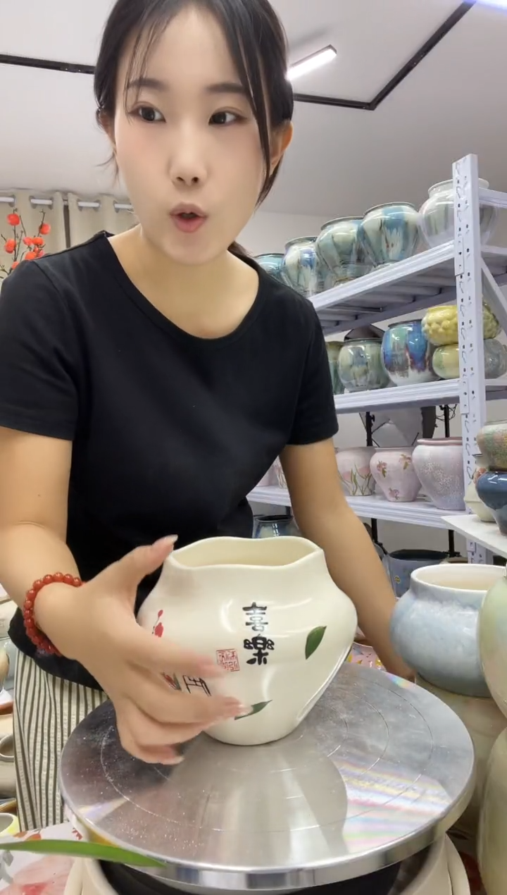   【  9.3  陶瓷花盆   】      