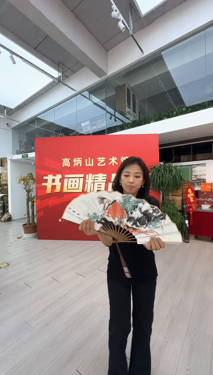 【闪购商品】折扇1炳山艺术-----张辉老师作品