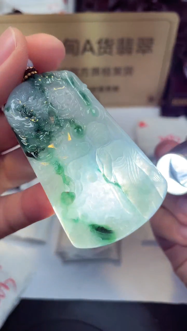 【闪购商品】翡翠颈饰未镶嵌天然缅甸翡翠A货