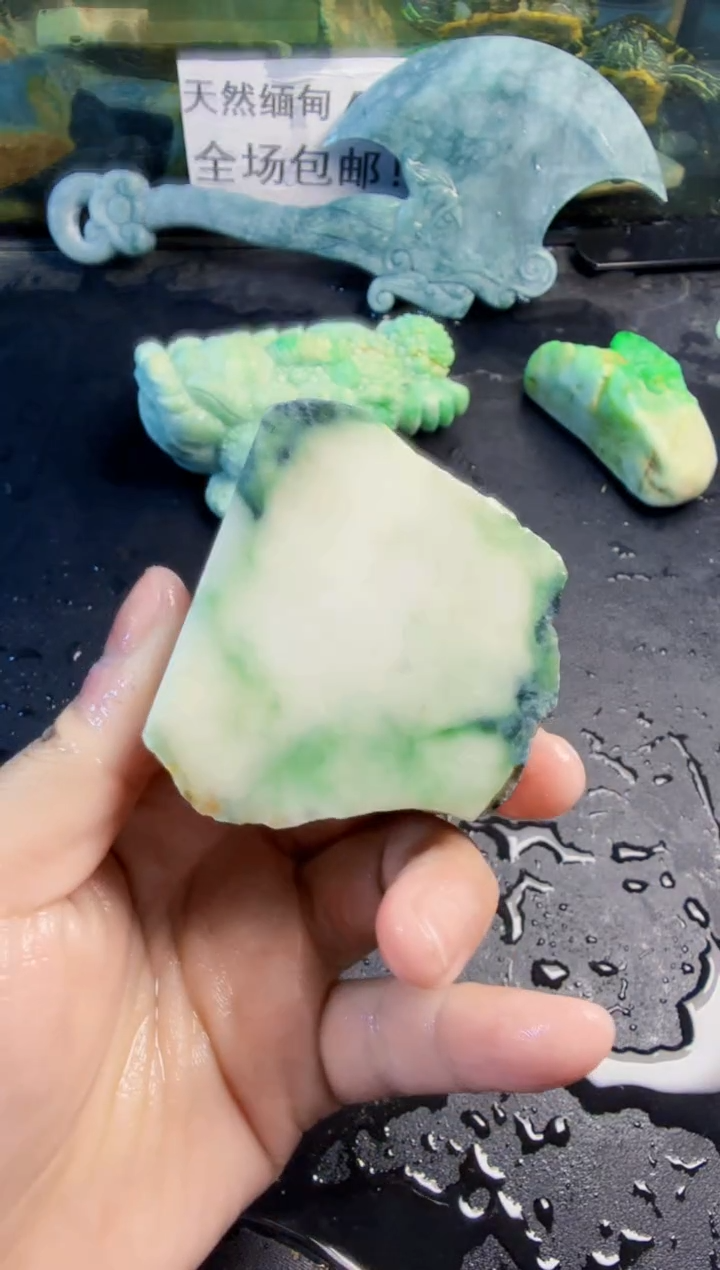 未镶嵌挂件翡翠天然翡翠061