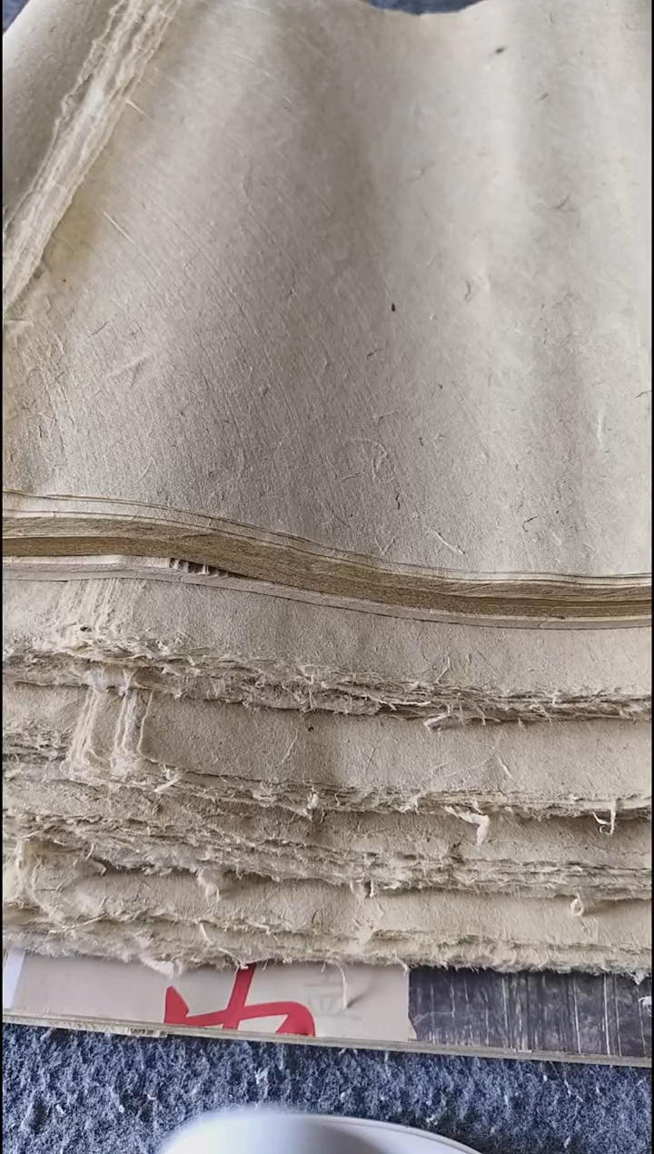 四尺对开纯手工桑楮笺25张半生熟