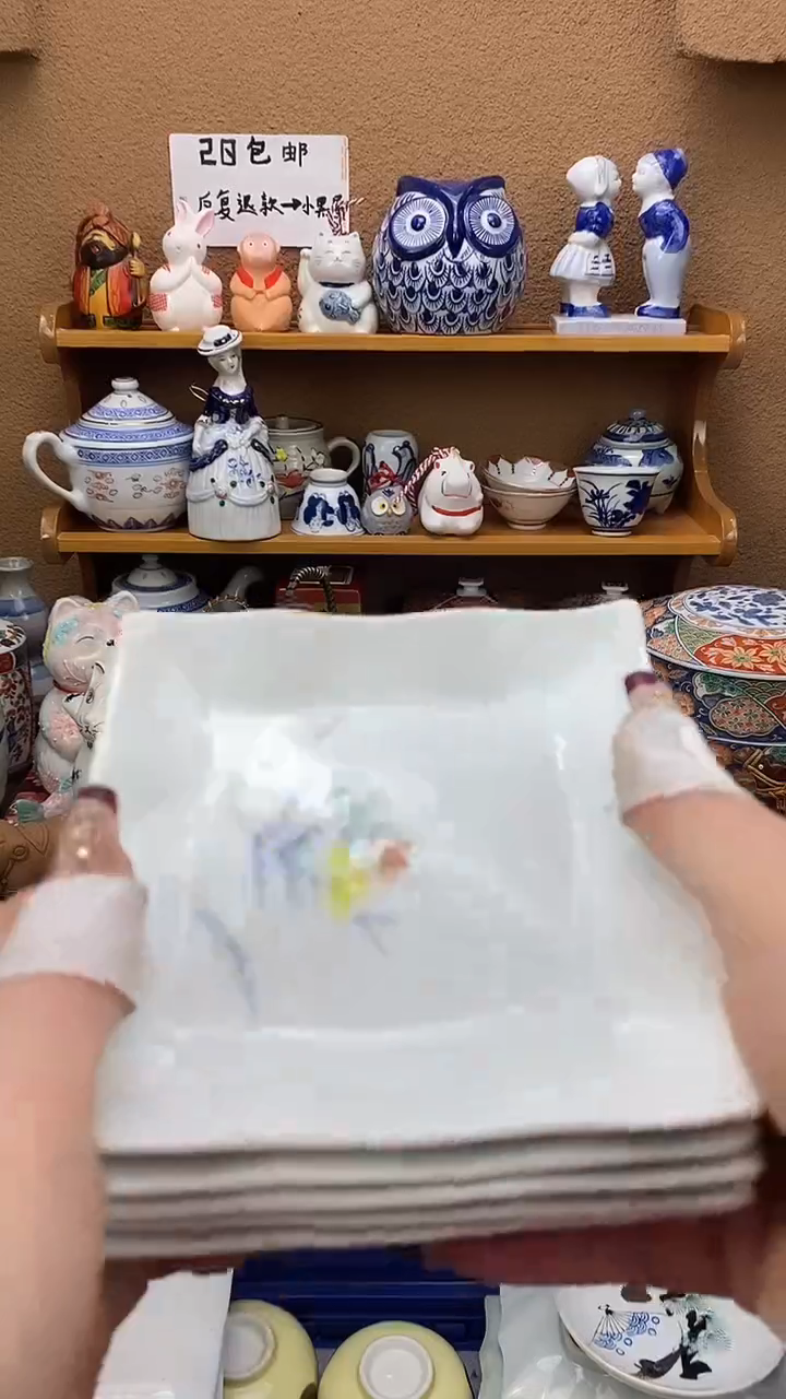 瓷片我****了xxxxxxxxxxx