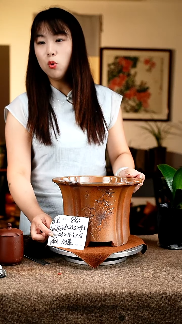 紫砂花盆花卉工艺8363微瑕