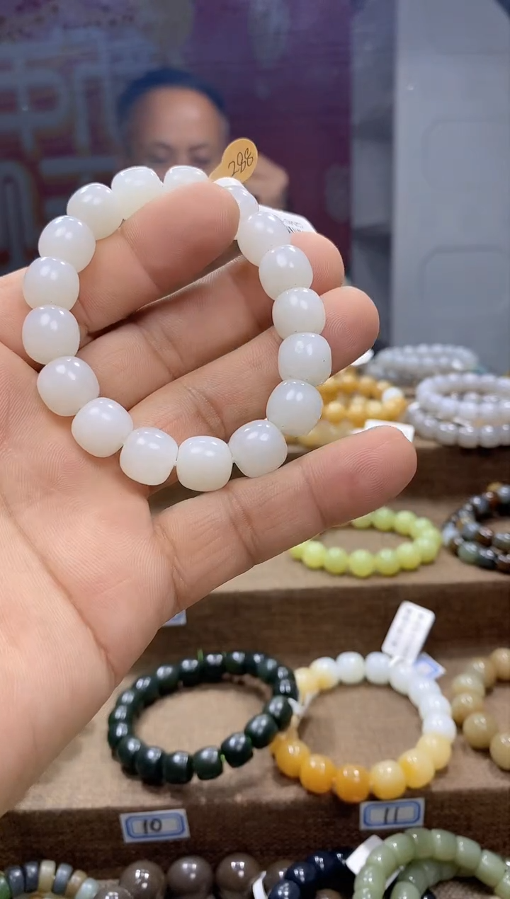 【闪购商品】和田玉手串未镶嵌,