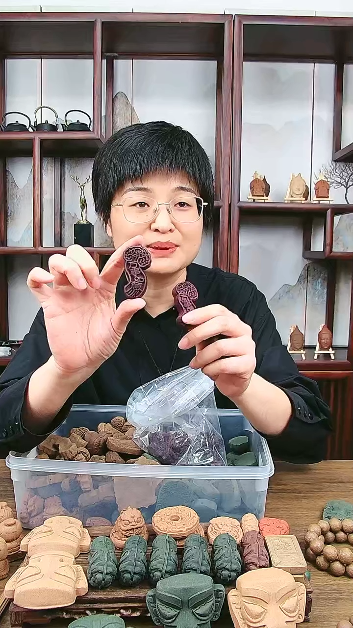 【闪购商品】玫瑰宁神香方小如意