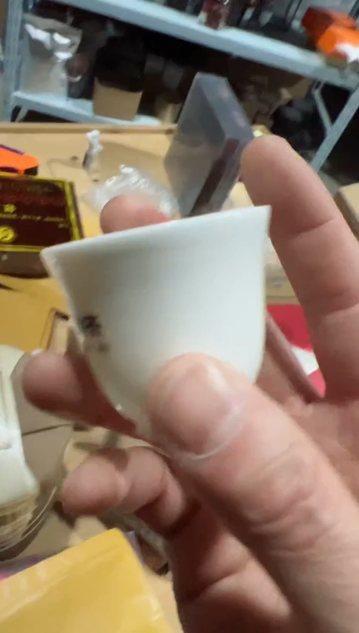 【闪购商品】布朗山一饼主人杯······