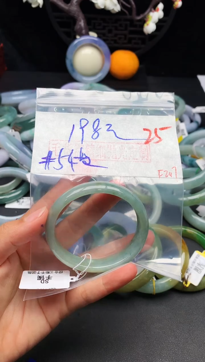 【闪购商品】定制翡翠未镶嵌毛货需精细抛光+多样性发货拍一发一