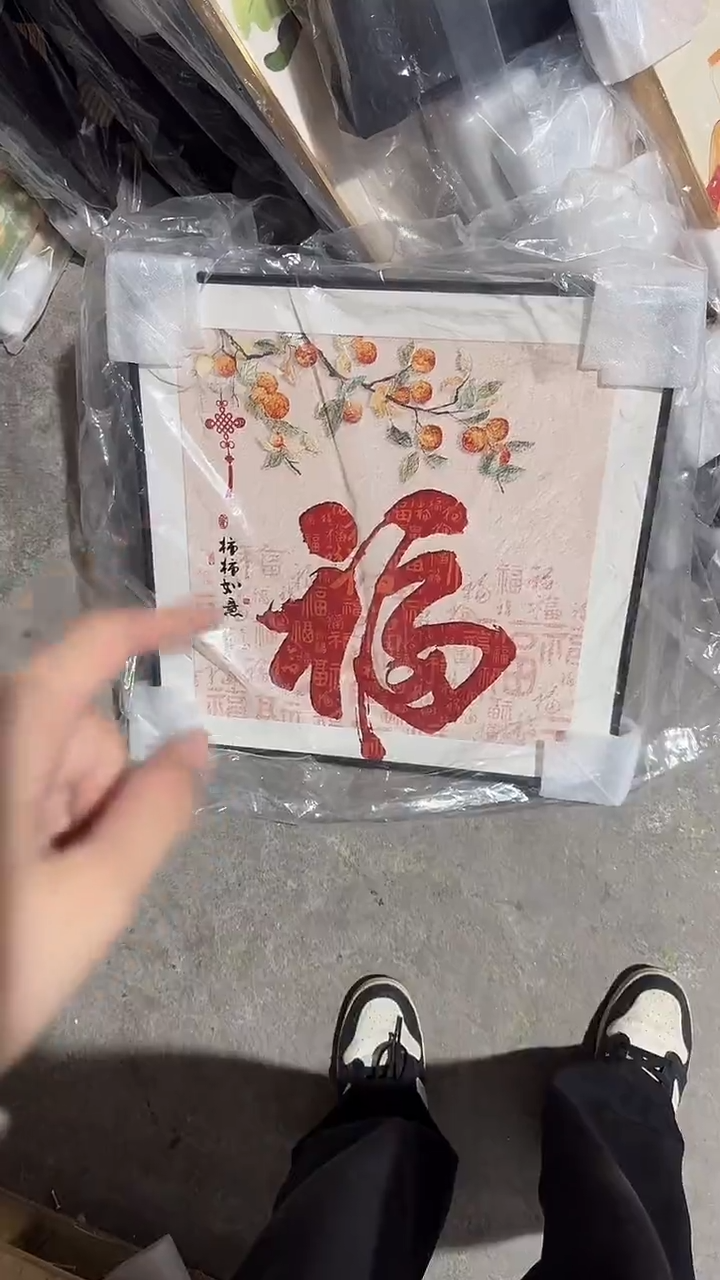 仓库清货  默认瑕疵