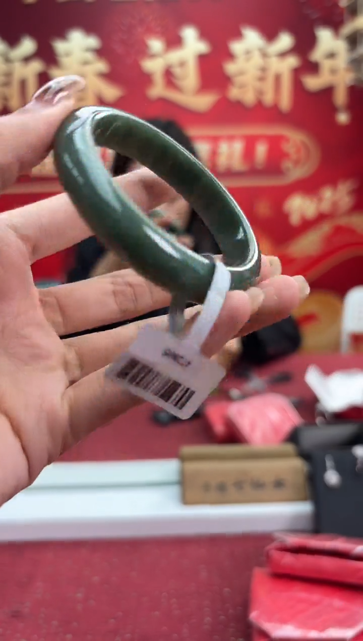 【闪购商品】翡翠手镯未镶嵌9手镯