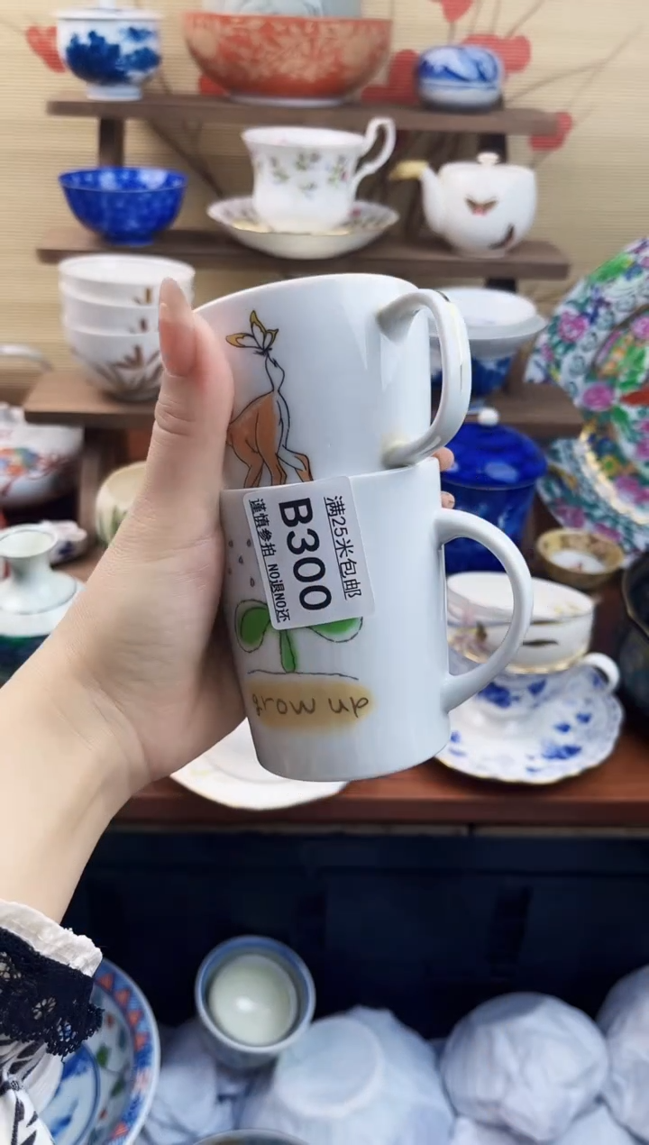 【闪购商品】b300==============