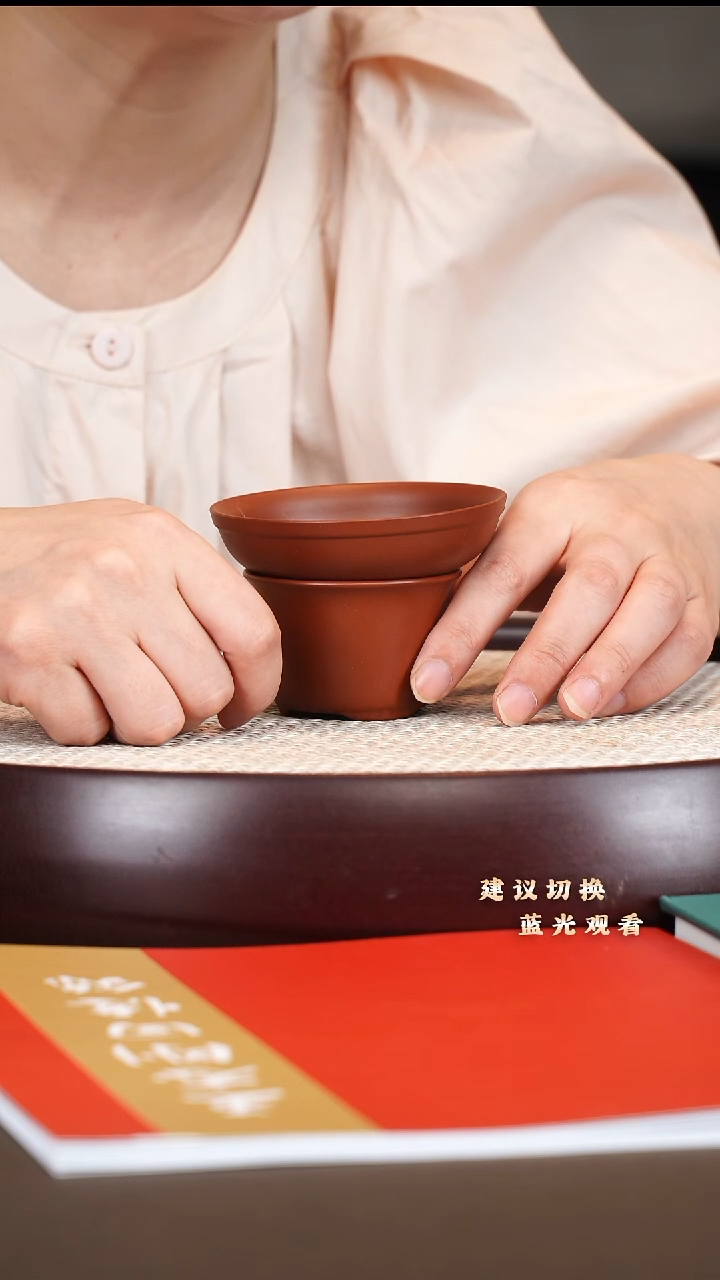 紫砂茶盏茶盏 大红袍