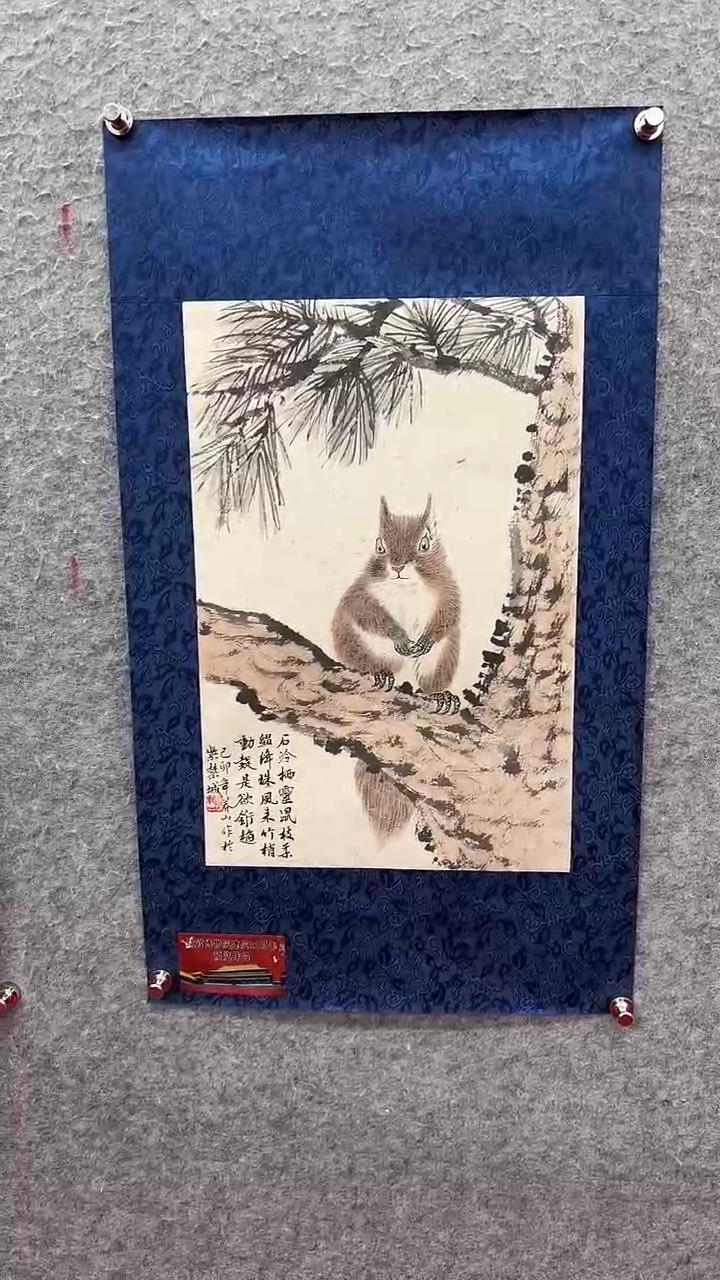 国画悲鸿艺术/马凤山/国画