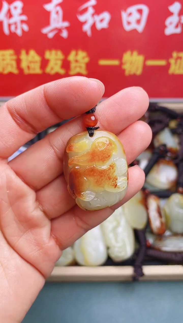 【闪购商品】和田玉颈饰未镶嵌 