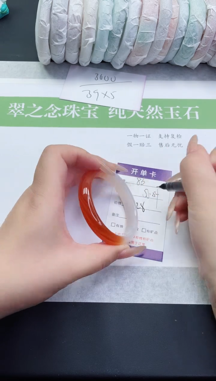 【闪购商品】石英质玉手镯未镶嵌M86-53+