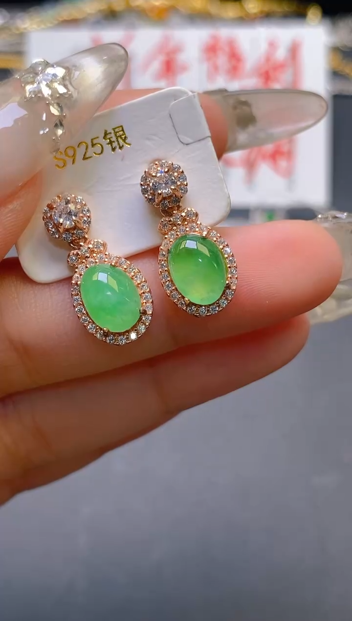 【闪购商品】翡翠耳饰银S925镶嵌天然A货翡翠1