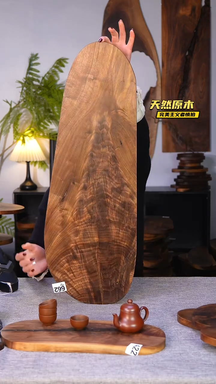 木北美黑胡桃原木.干裂疤结不属于商品质量问题完美主义者慎拍