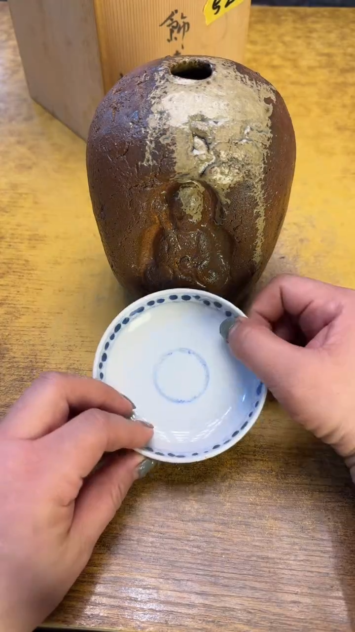 瓷器瓷器瑕疵瑕疵52