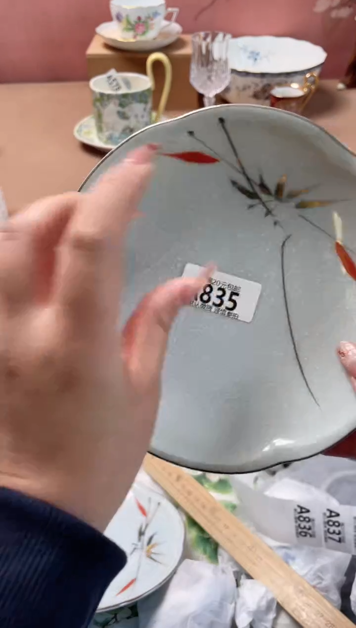 瓷片M**Y瓷器瓷器A835