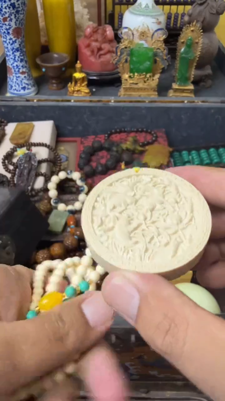 闪购好物单量有限