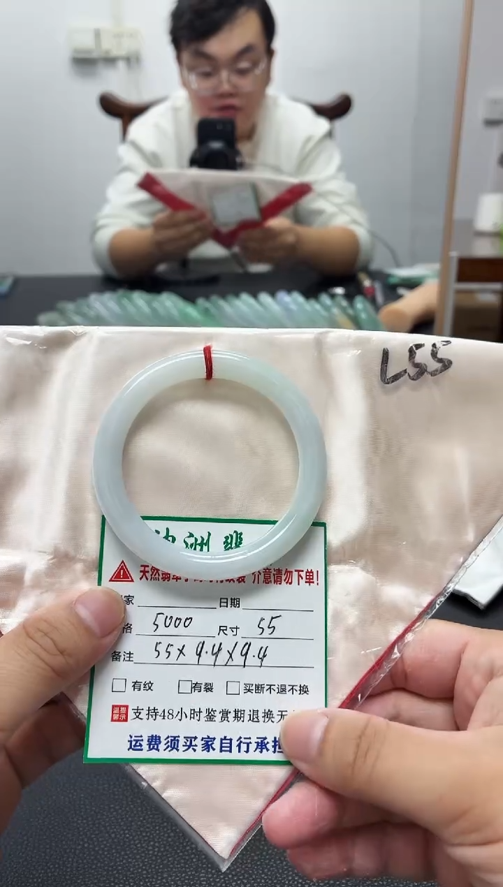 未镶嵌手镯翡翠缅甸翡翠手镯24