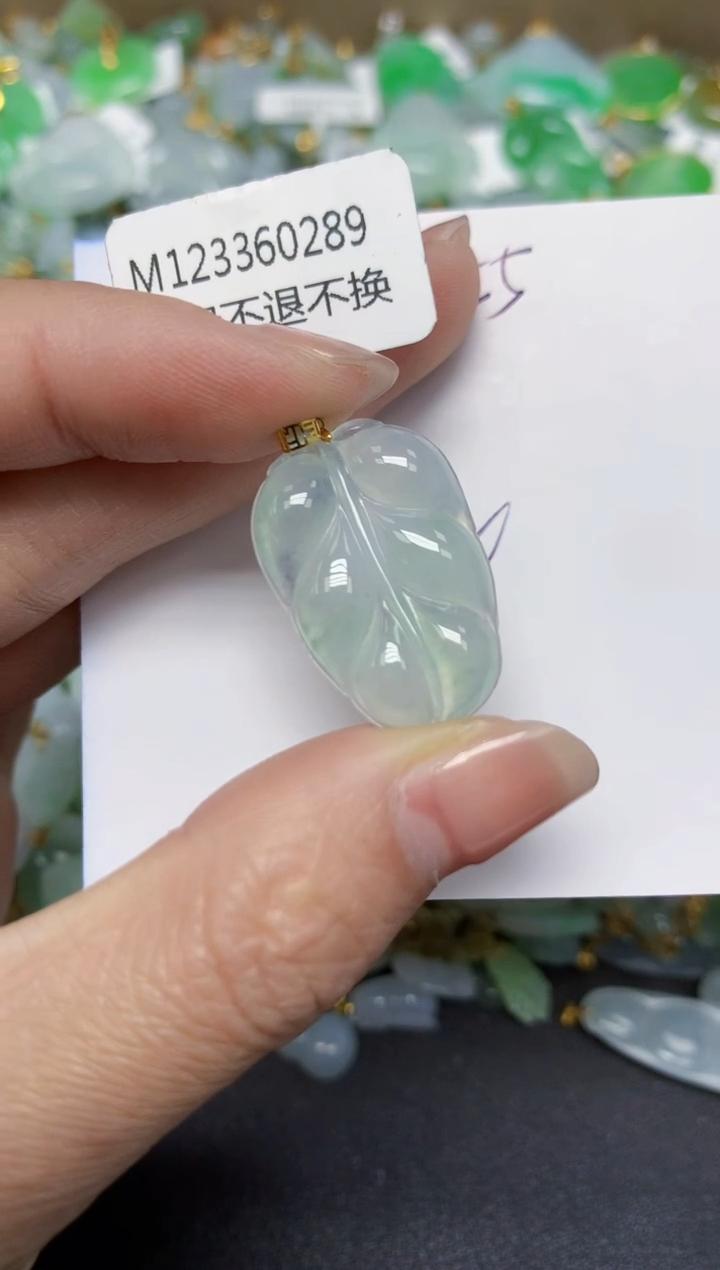 【闪购商品】翡翠颈饰18K金镶嵌天然翡翠A货