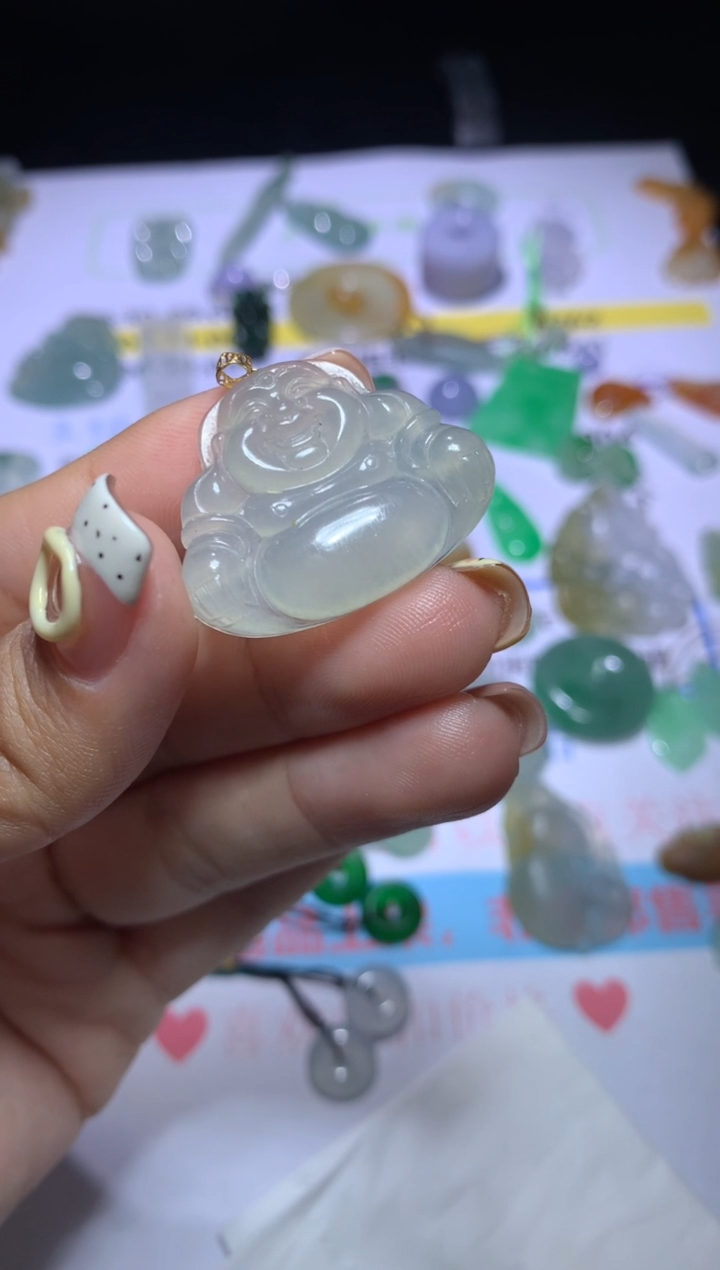 【闪购商品】翡翠挂件未镶嵌CXX011725