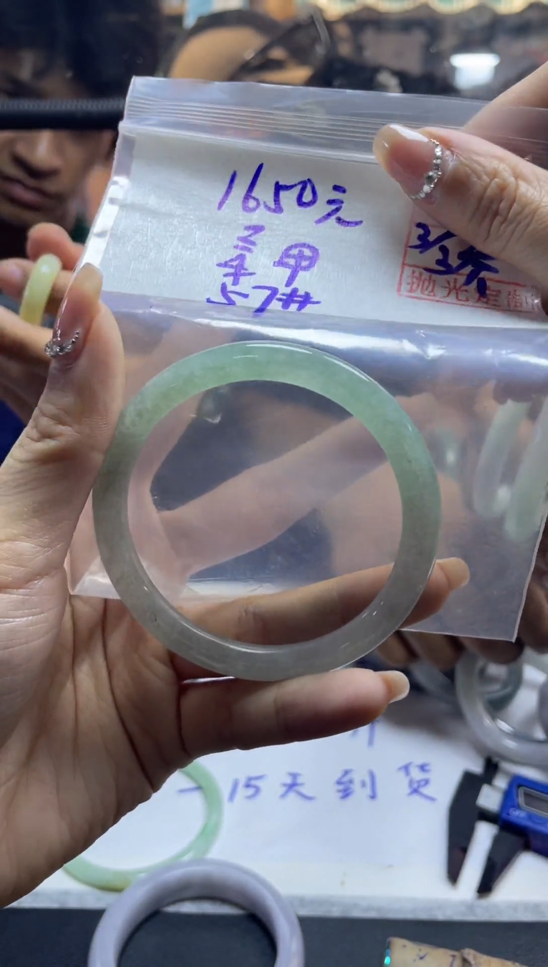 【闪购商品】定制翡翠未镶嵌柔+手镯57#1650元 毛货需精细抛光