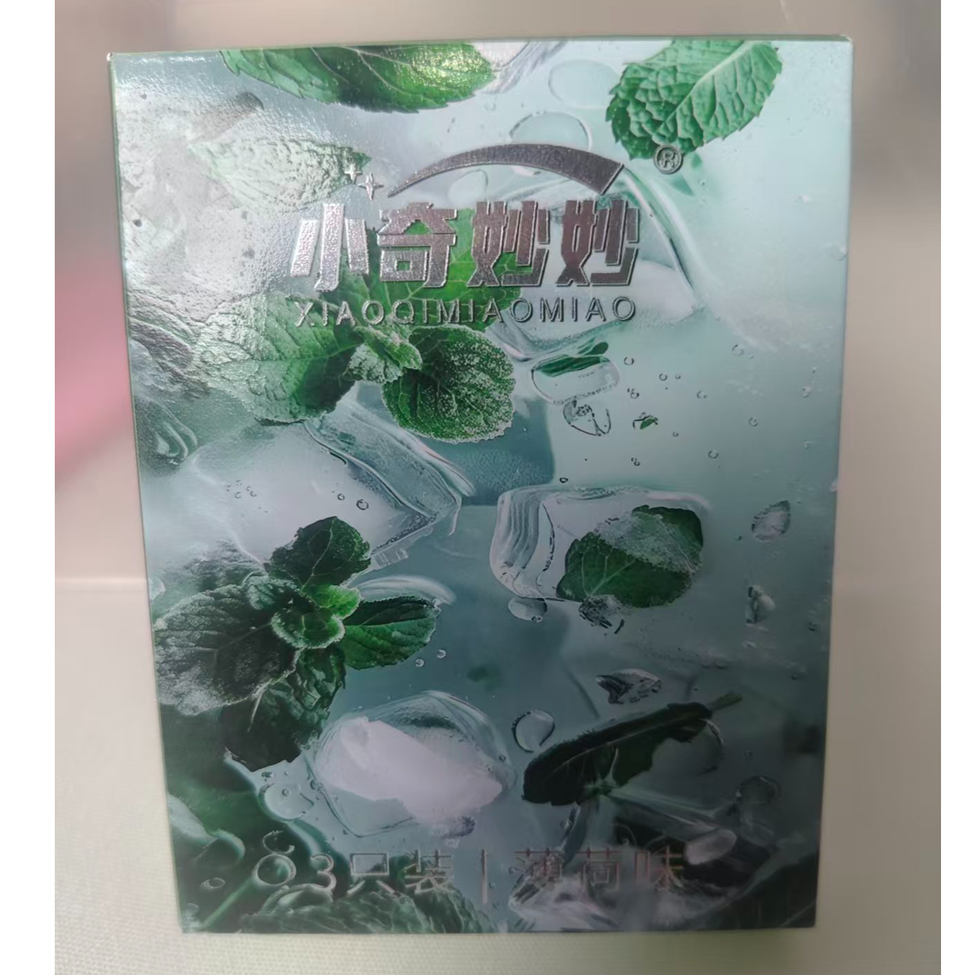 （2盒+1棍）新款清新口腔4.5.6通用