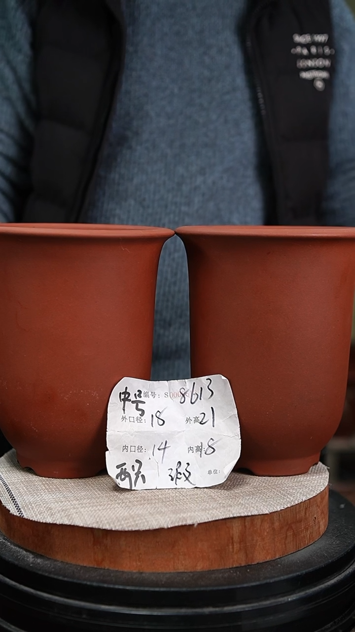 【闪购商品】紫砂花盆紫砂花盆8613瑕