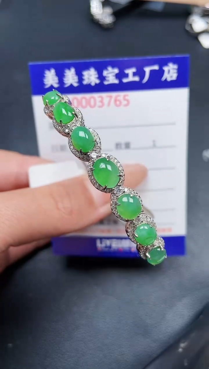 【闪购商品】翡翠颈饰银S925镶嵌3765