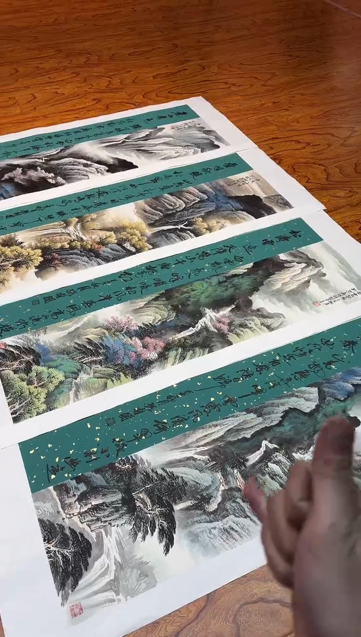 【闪购商品】国画孙桂国老师字画，带亲笔合影证书1-134