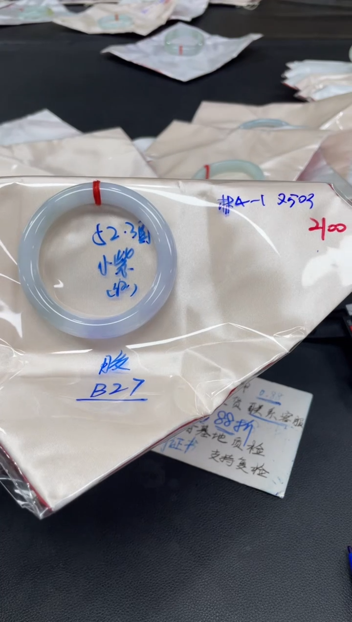 未镶嵌手镯翡翠翡翠手镯