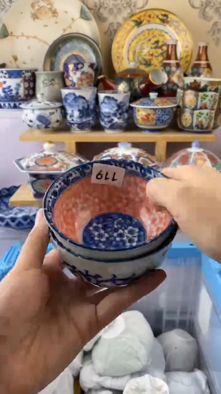 瓷片生**花119瓷片瓷片瓷片