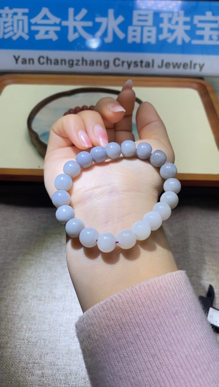 【闪购商品】和田玉手链未镶嵌多样性发一件394