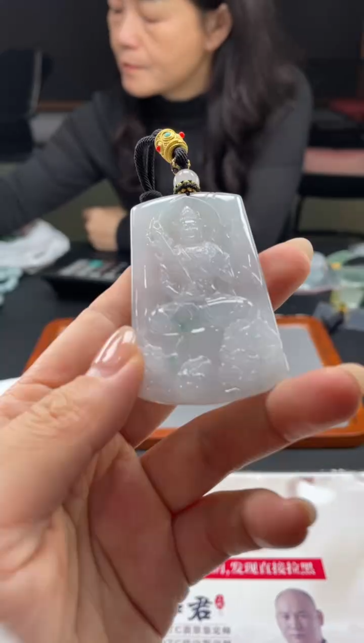 【闪购商品】定制翡翠未镶嵌03-07HDJT0140509